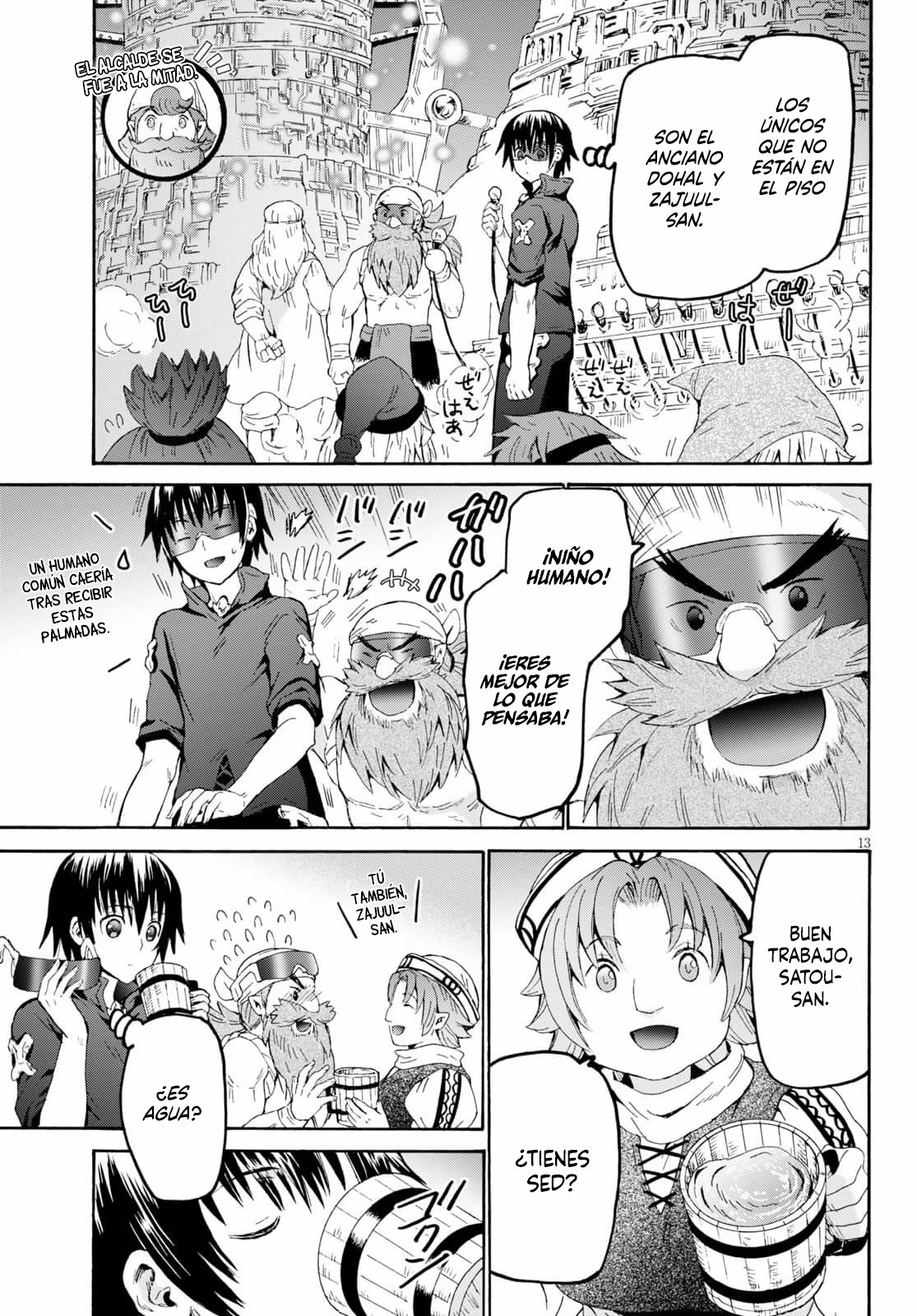 Read Death March kara Hajimaru Isekai Kyousoukyoku ES Manga Online