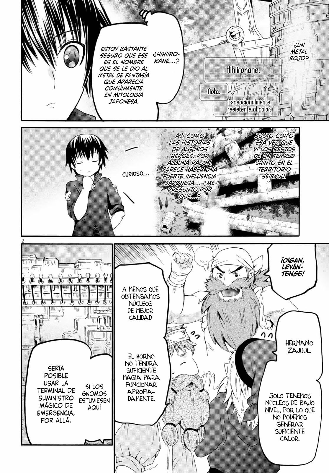 Read Death March kara Hajimaru Isekai Kyousoukyoku ES Manga Online
