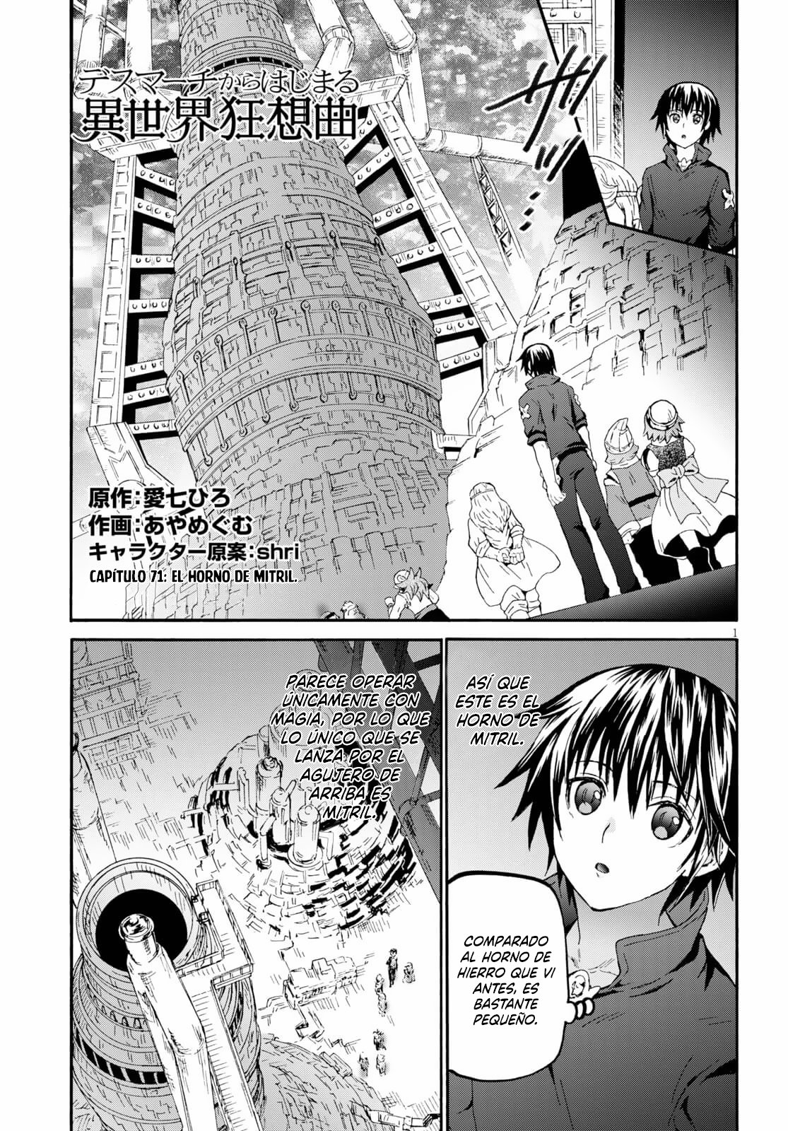 Read Death March kara Hajimaru Isekai Kyousoukyoku ES Manga Online