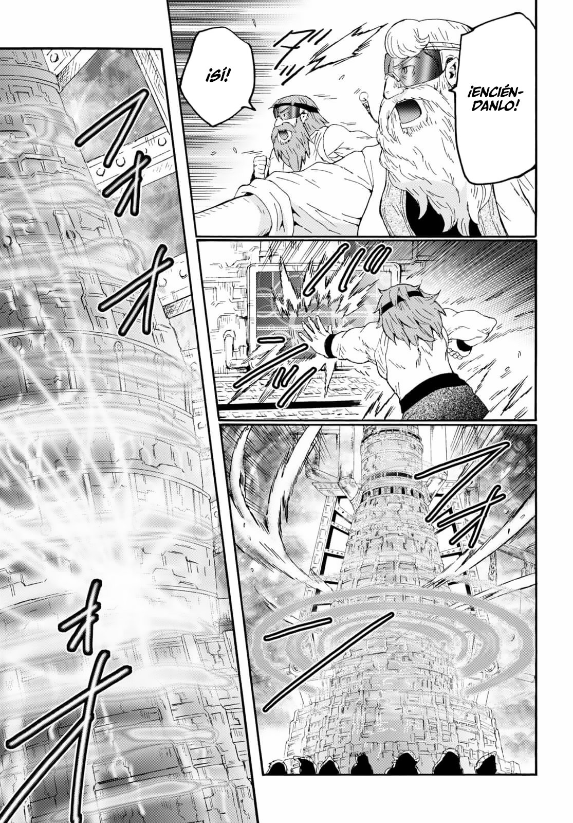 Read Death March kara Hajimaru Isekai Kyousoukyoku ES Manga Online