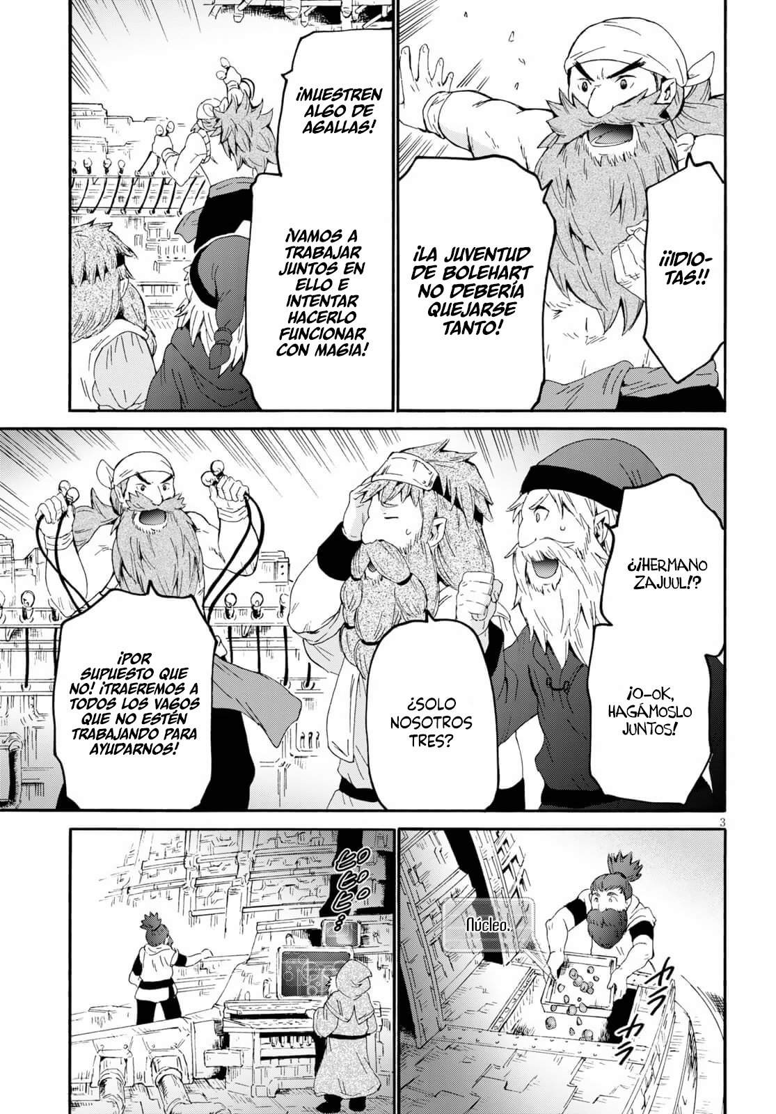 Read Death March kara Hajimaru Isekai Kyousoukyoku ES Manga Online