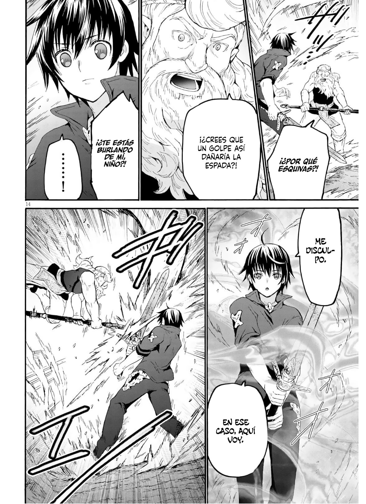 Read Death March kara Hajimaru Isekai Kyousoukyoku ES Manga Online