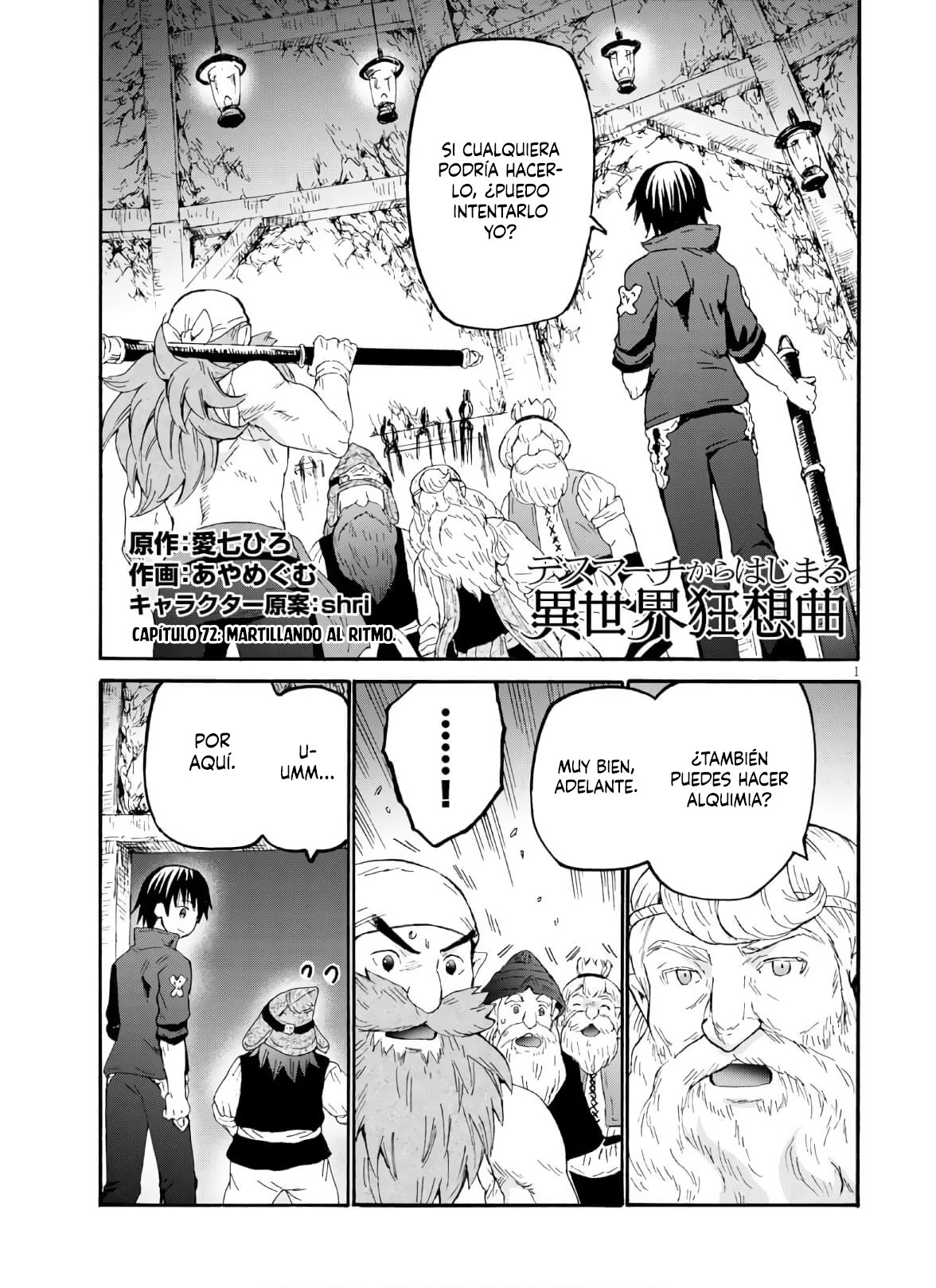 Read Death March kara Hajimaru Isekai Kyousoukyoku ES Manga Online