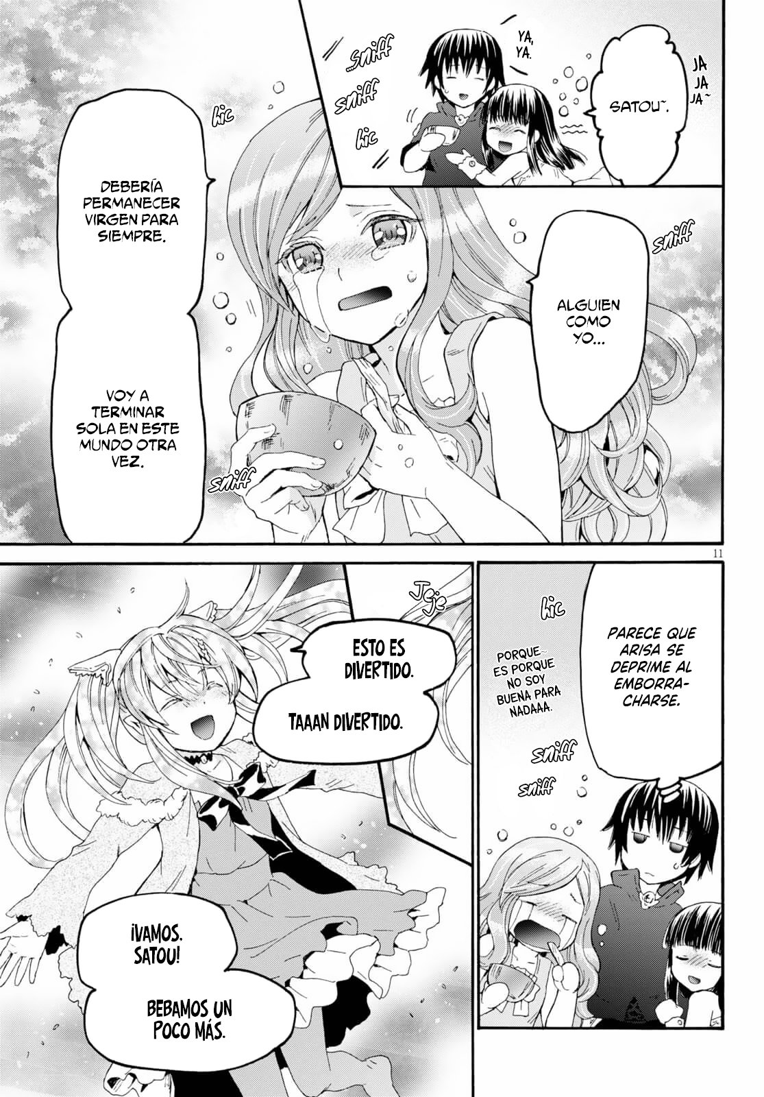 Read Death March kara Hajimaru Isekai Kyousoukyoku ES Manga Online