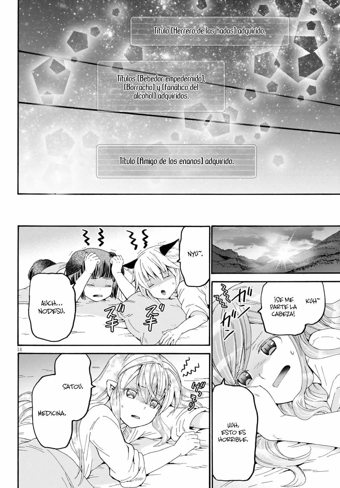 Read Death March kara Hajimaru Isekai Kyousoukyoku ES Manga Online