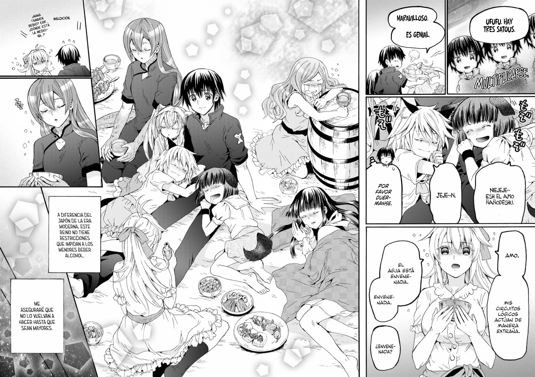 Read Death March kara Hajimaru Isekai Kyousoukyoku ES Manga Online