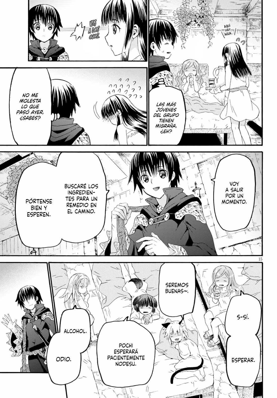 Read Death March kara Hajimaru Isekai Kyousoukyoku ES Manga Online