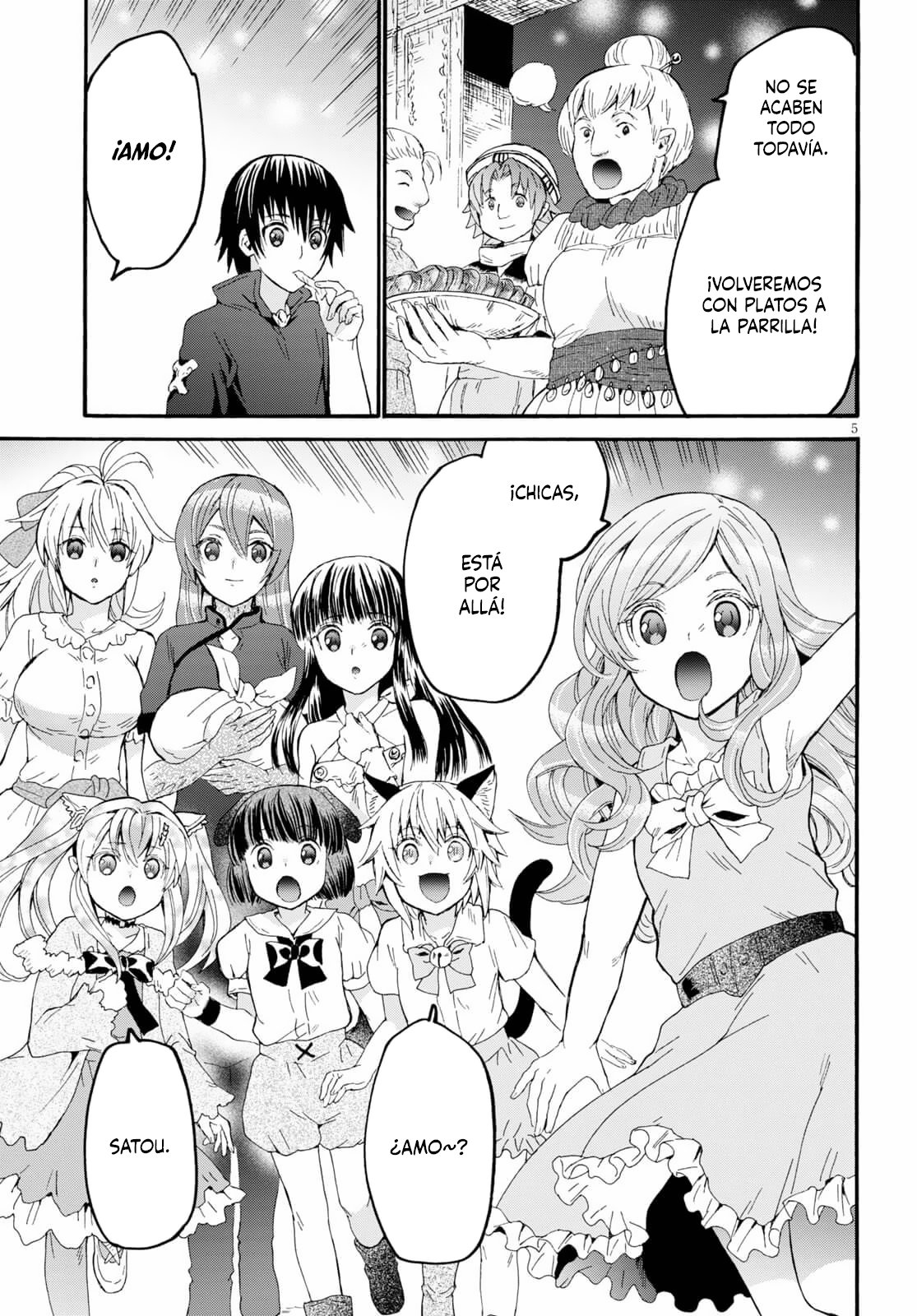 Read Death March kara Hajimaru Isekai Kyousoukyoku ES Manga Online