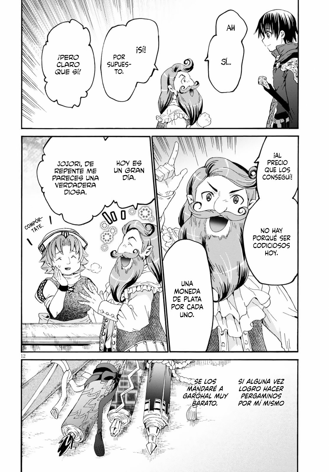 Read Death March kara Hajimaru Isekai Kyousoukyoku ES Manga Online