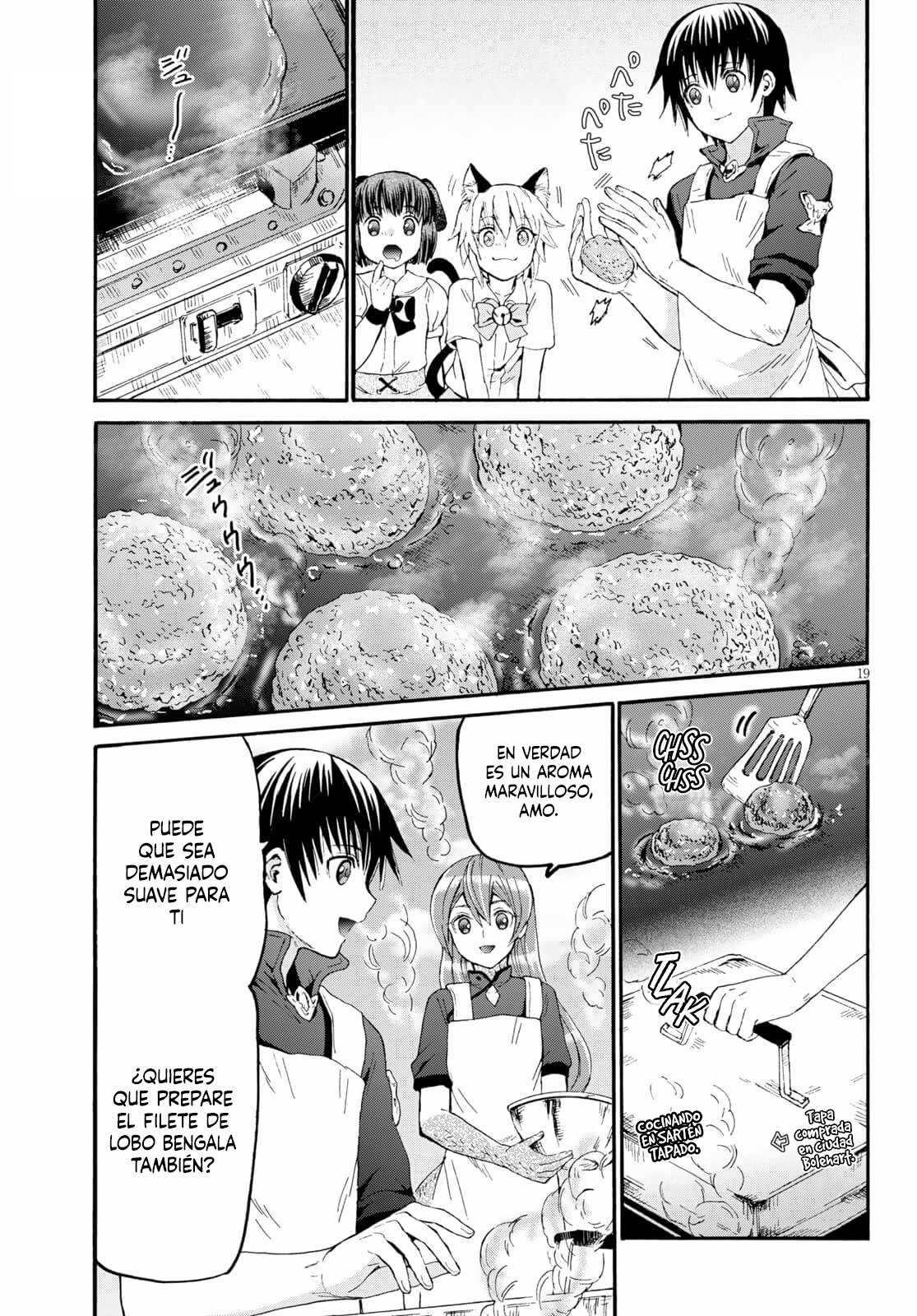 Read Death March kara Hajimaru Isekai Kyousoukyoku ES Manga Online