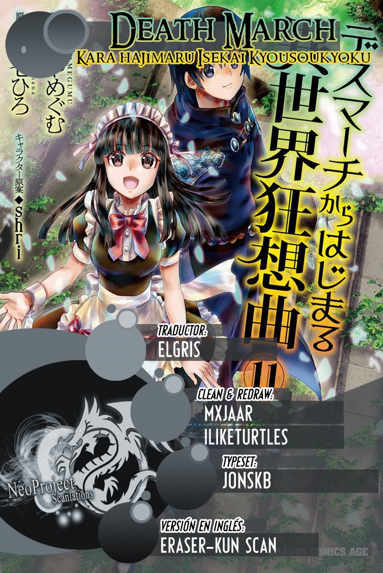 Read Death March kara Hajimaru Isekai Kyousoukyoku ES Manga Online