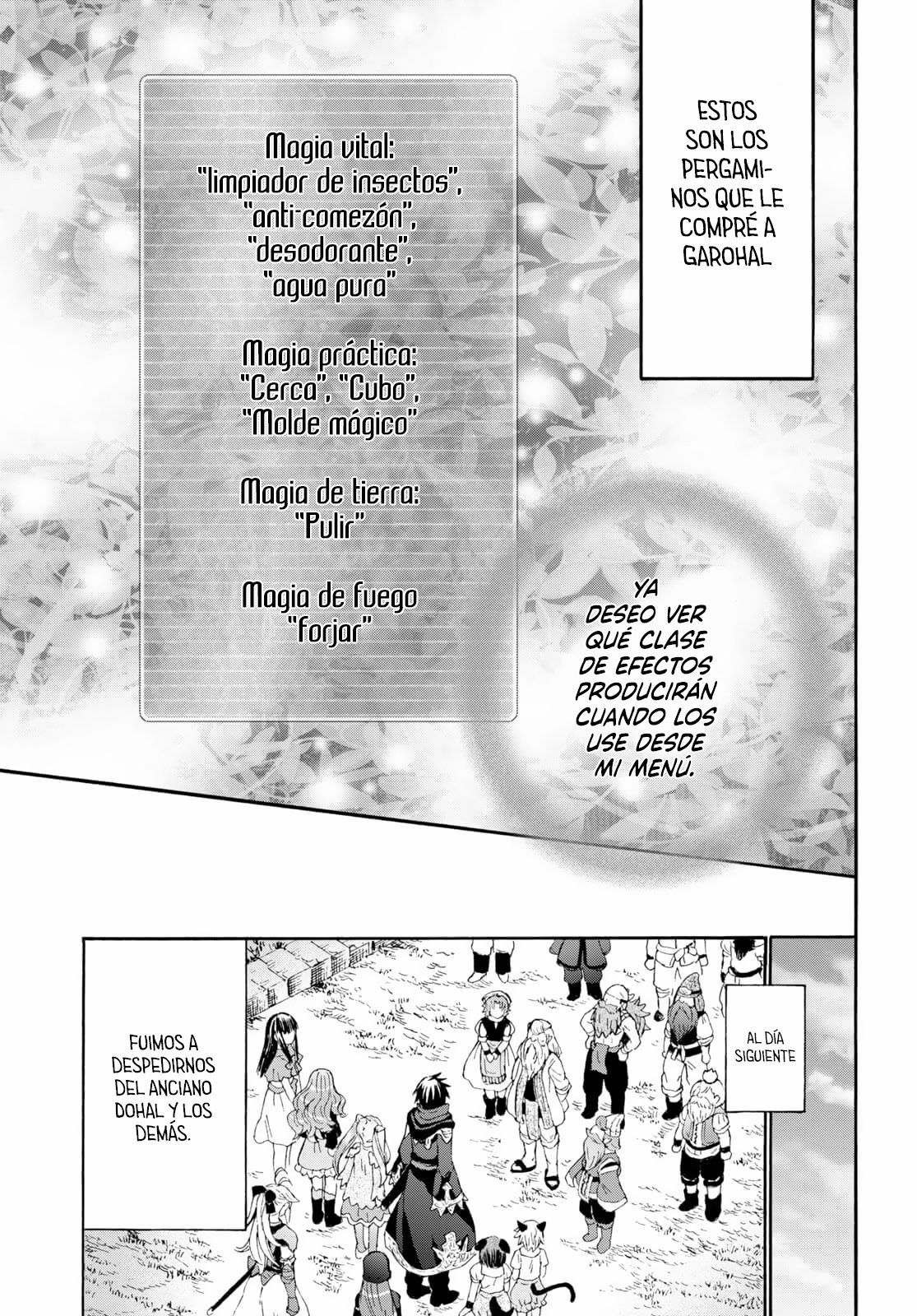 Read Death March kara Hajimaru Isekai Kyousoukyoku ES Manga Online