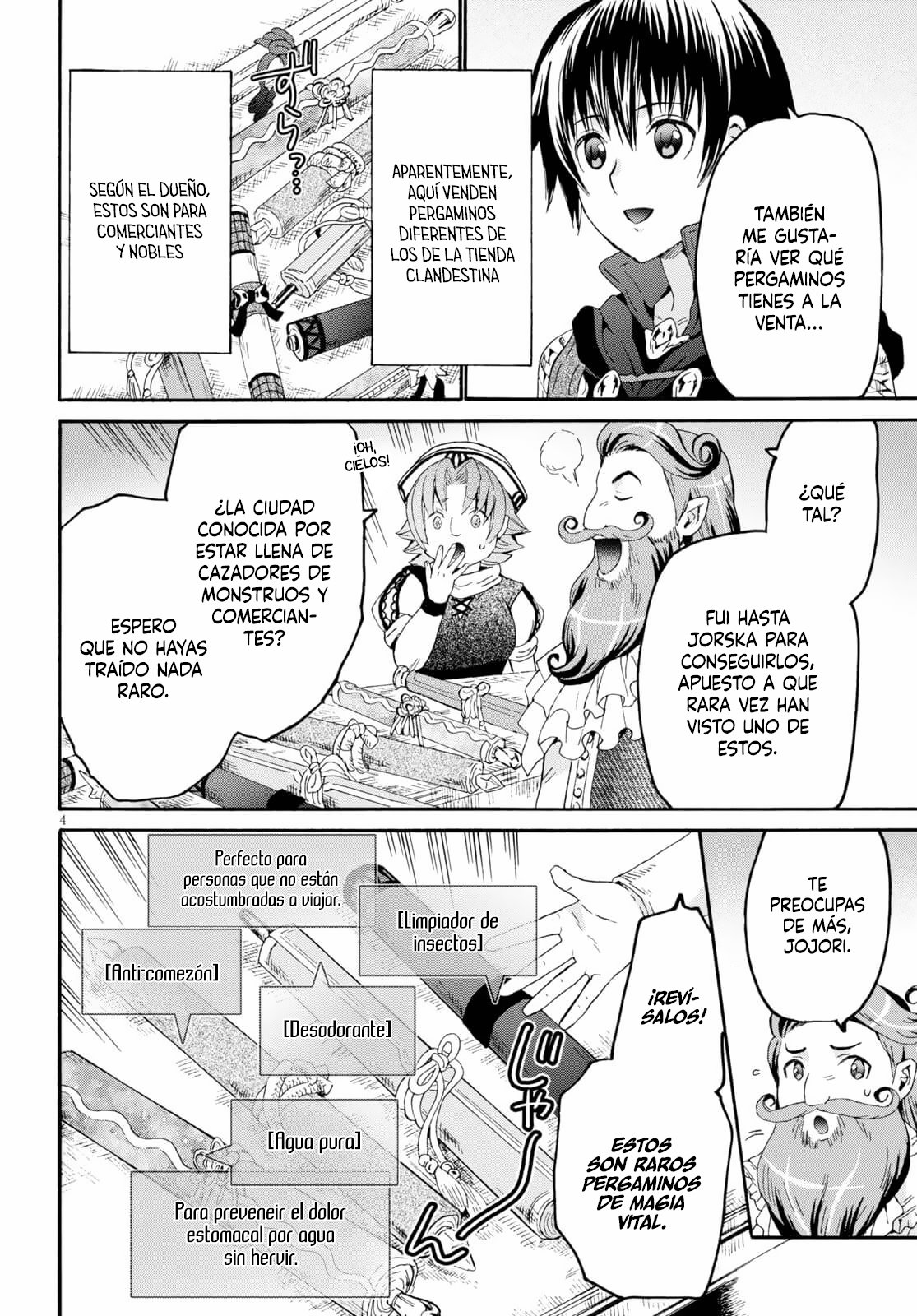 Read Death March kara Hajimaru Isekai Kyousoukyoku ES Manga Online
