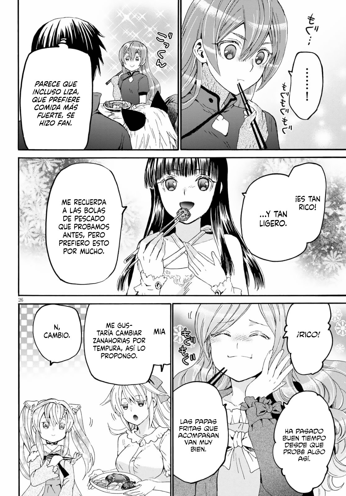 Read Death March kara Hajimaru Isekai Kyousoukyoku ES Manga Online