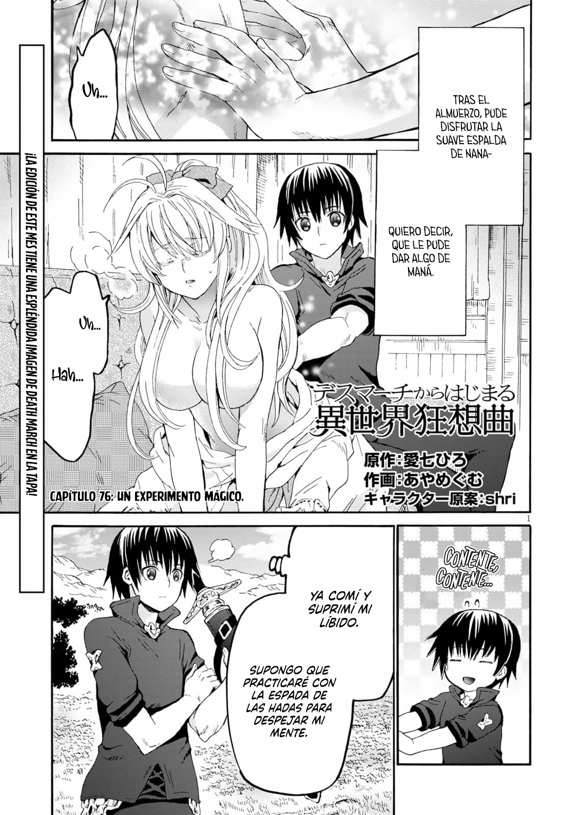 Read Death March kara Hajimaru Isekai Kyousoukyoku ES Manga Online