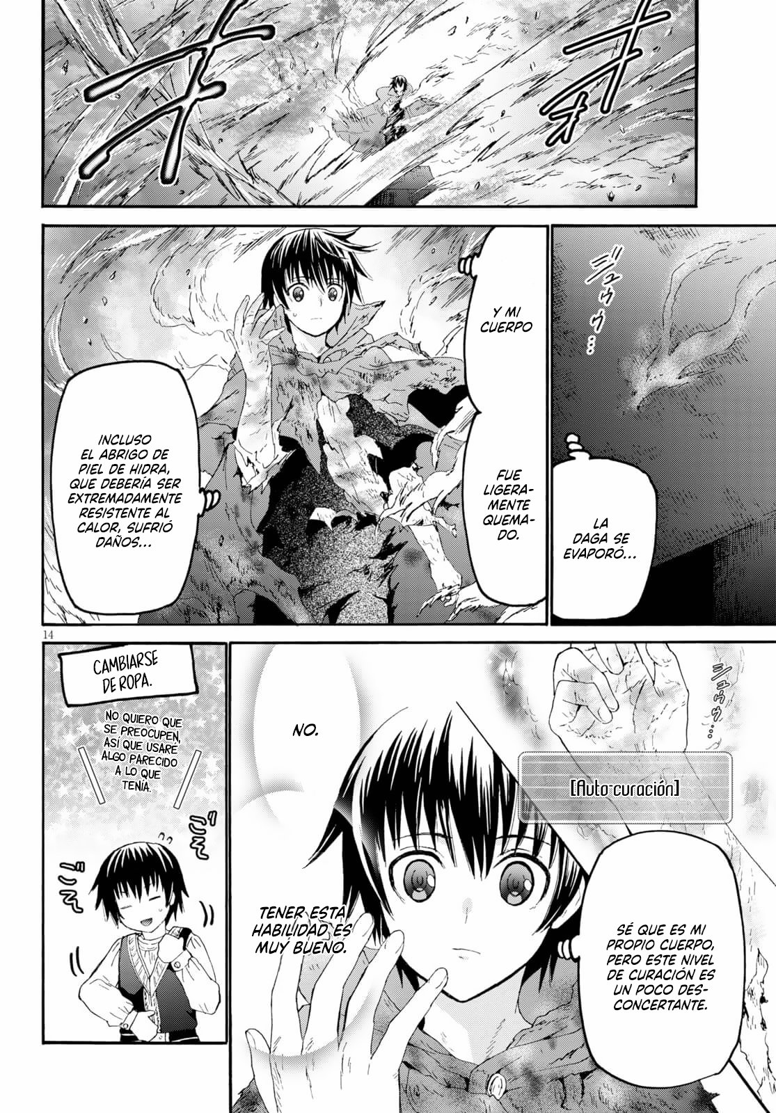 Read Death March kara Hajimaru Isekai Kyousoukyoku ES Manga Online