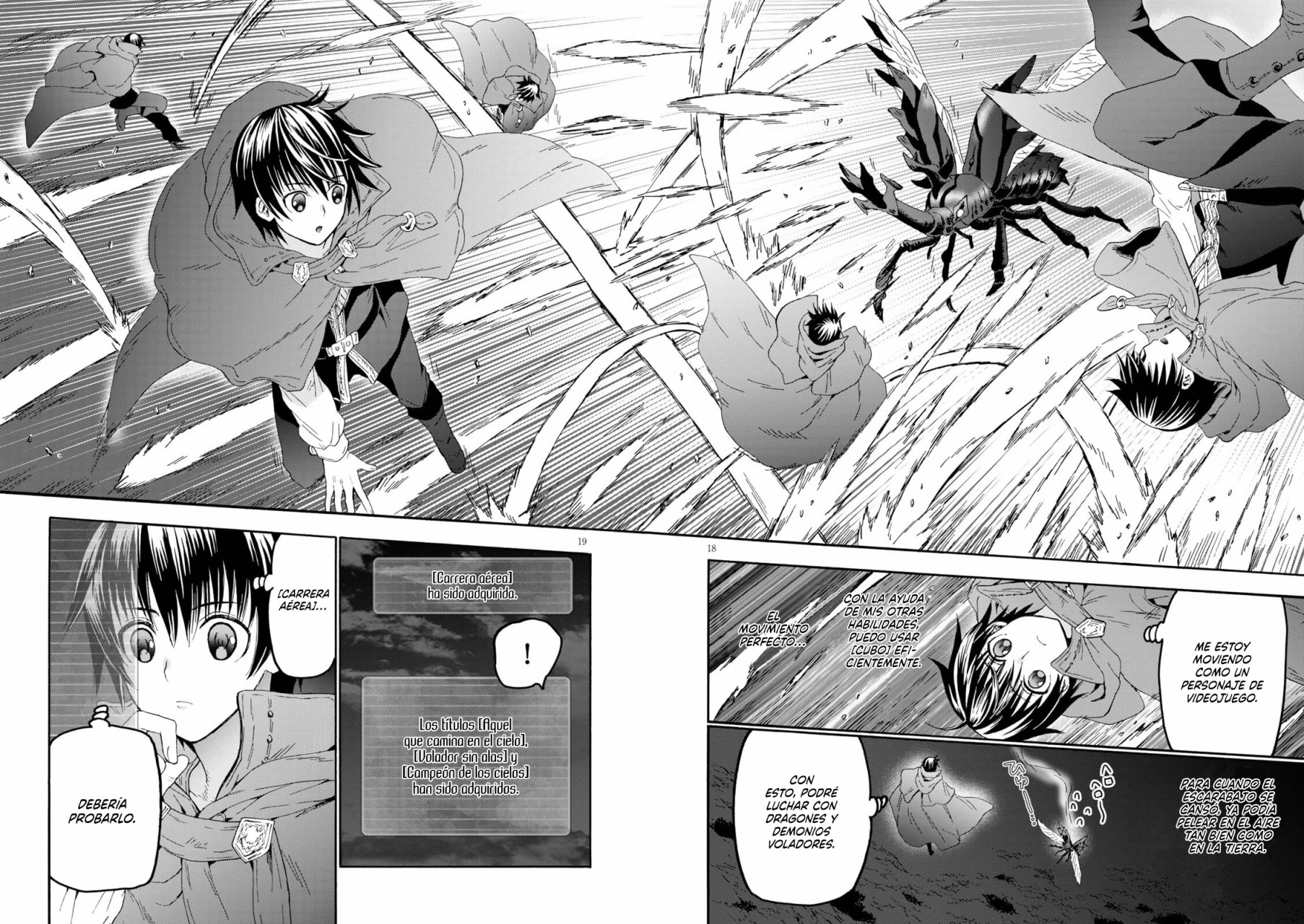 Read Death March kara Hajimaru Isekai Kyousoukyoku ES Manga Online