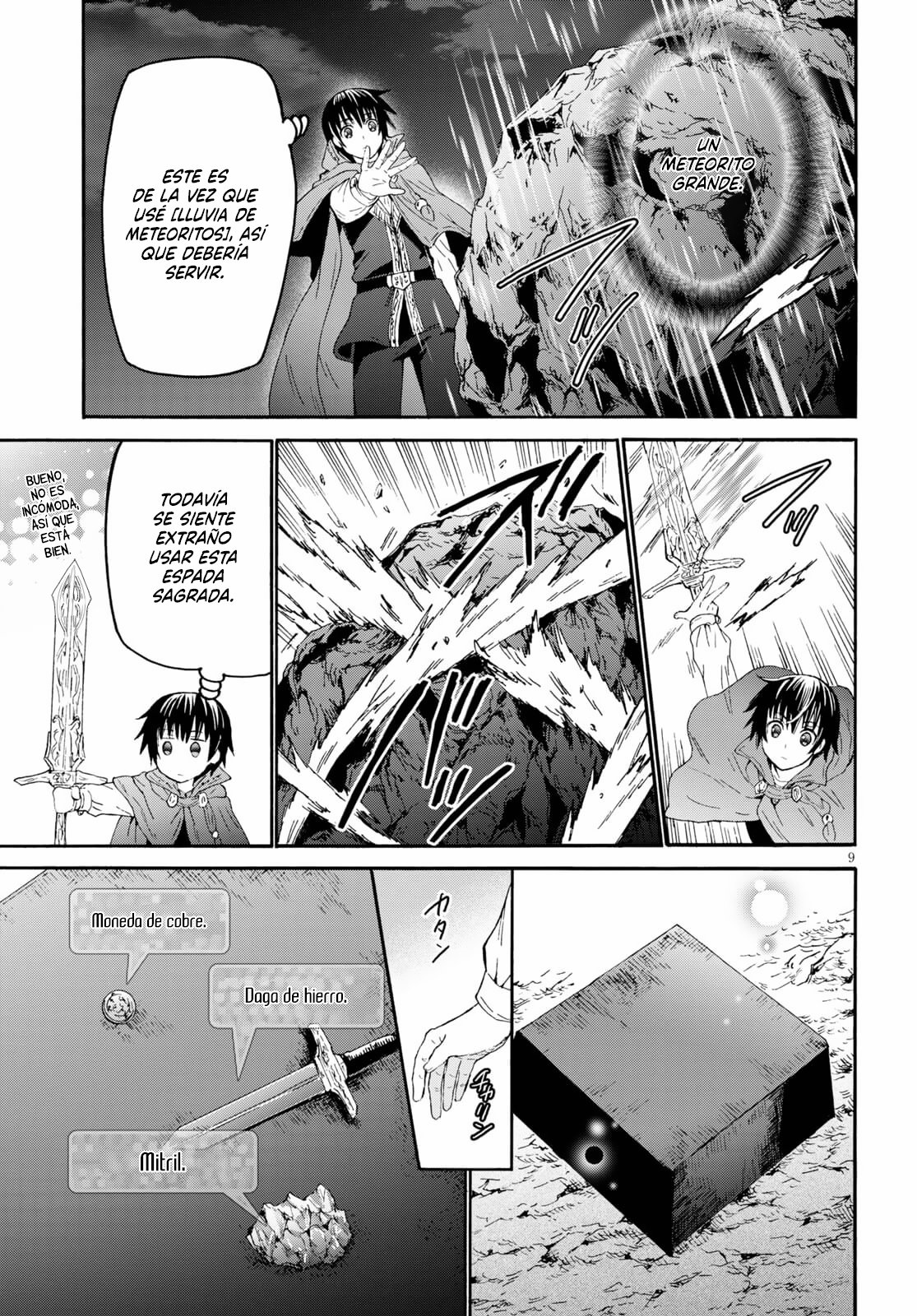 Read Death March kara Hajimaru Isekai Kyousoukyoku ES Manga Online
