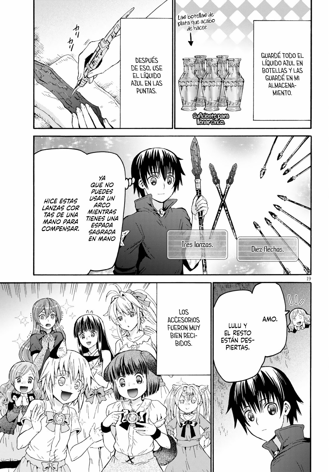 Read Death March kara Hajimaru Isekai Kyousoukyoku ES Manga Online