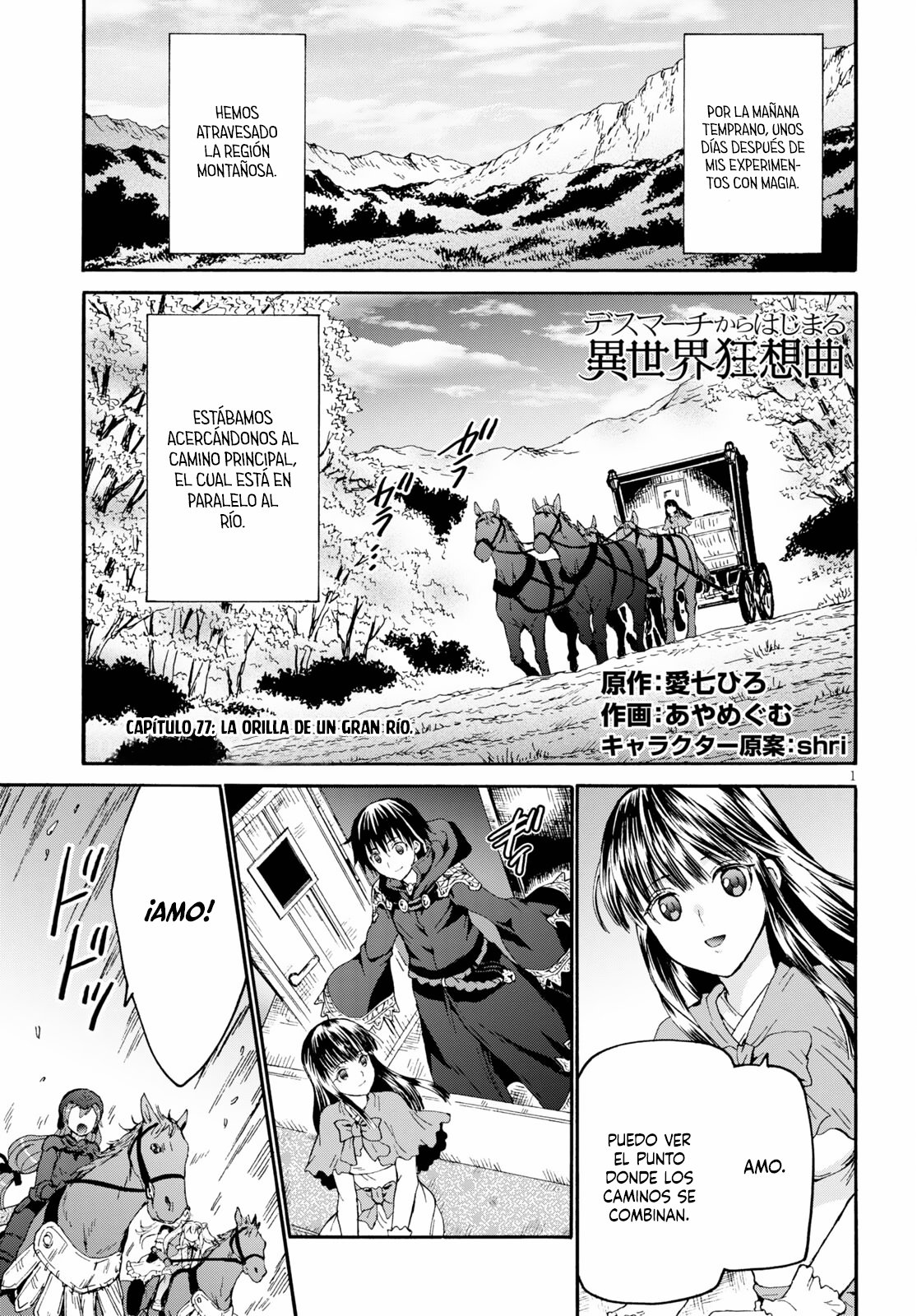 Read Death March kara Hajimaru Isekai Kyousoukyoku ES Manga Online