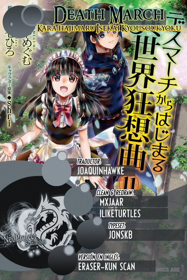 Read Death March kara Hajimaru Isekai Kyousoukyoku ES Manga Online