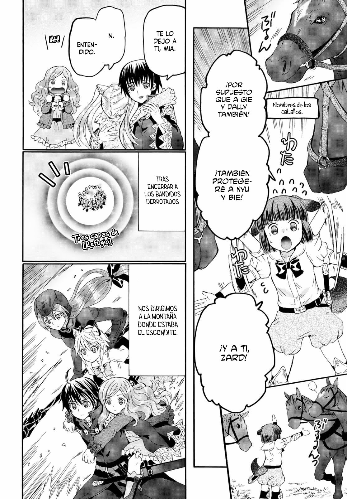 Read Death March kara Hajimaru Isekai Kyousoukyoku ES Manga Online