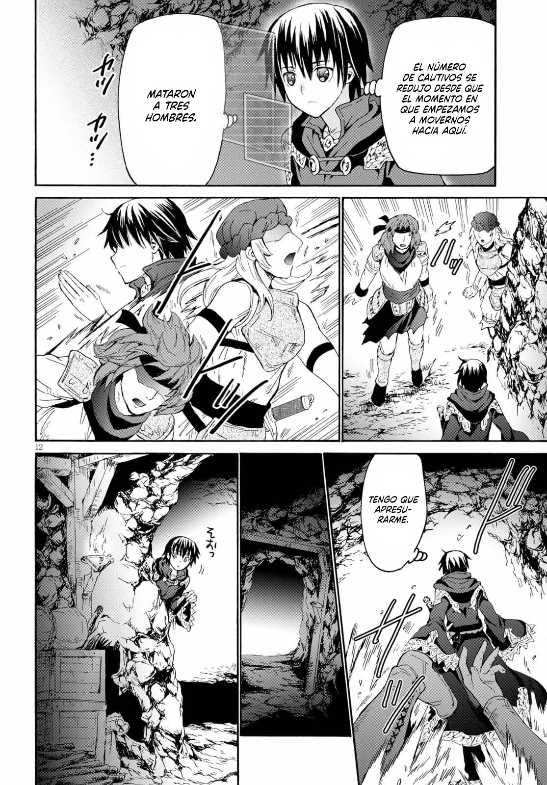 Read Death March kara Hajimaru Isekai Kyousoukyoku ES Manga Online