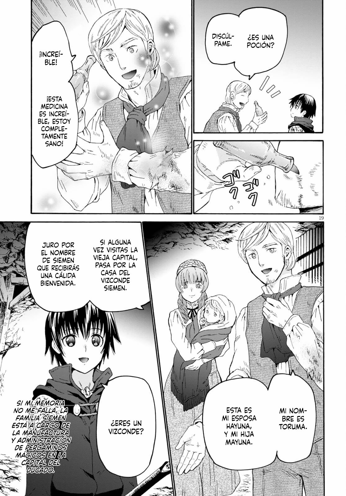Read Death March kara Hajimaru Isekai Kyousoukyoku ES Manga Online