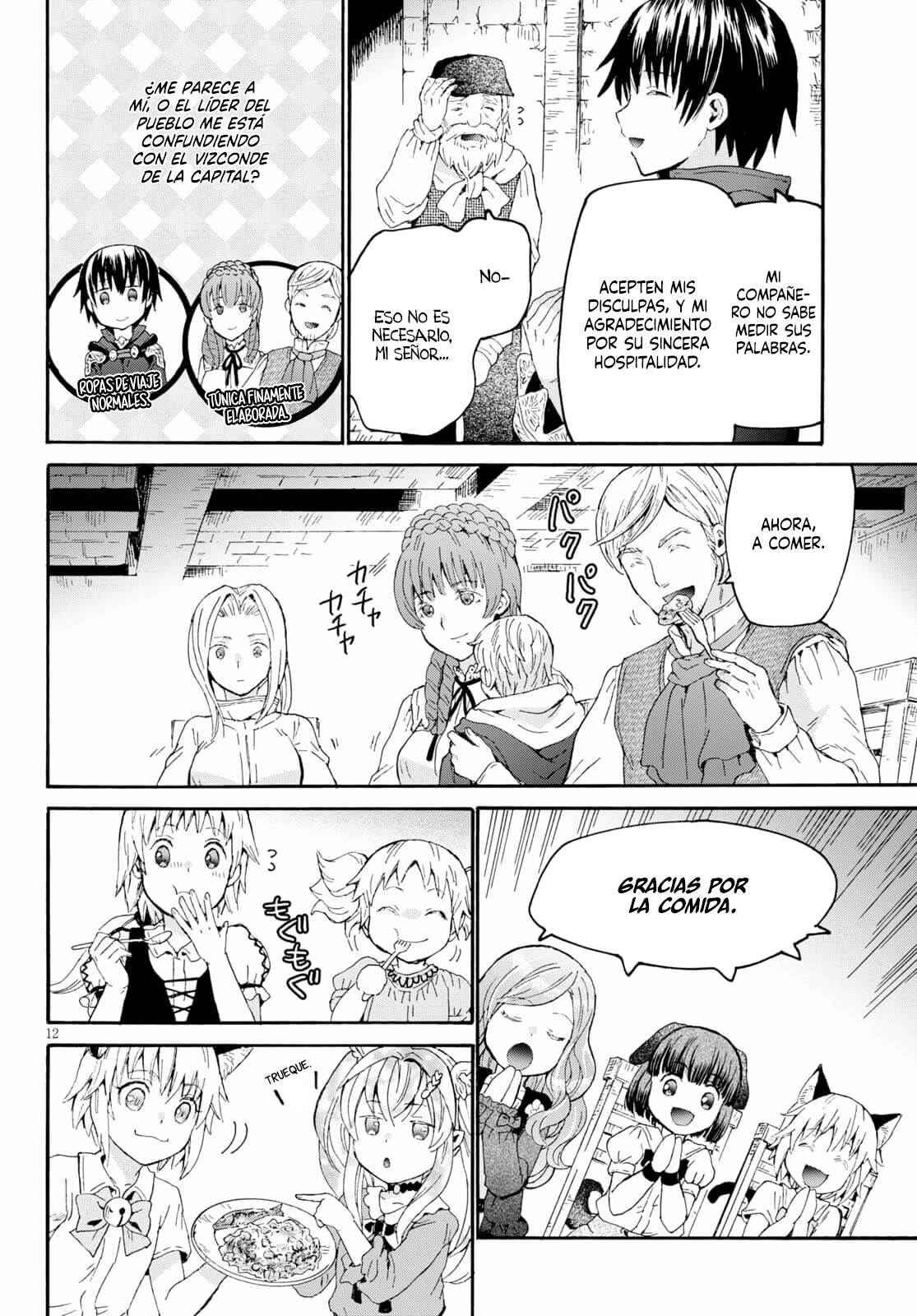 Read Death March kara Hajimaru Isekai Kyousoukyoku ES Manga Online