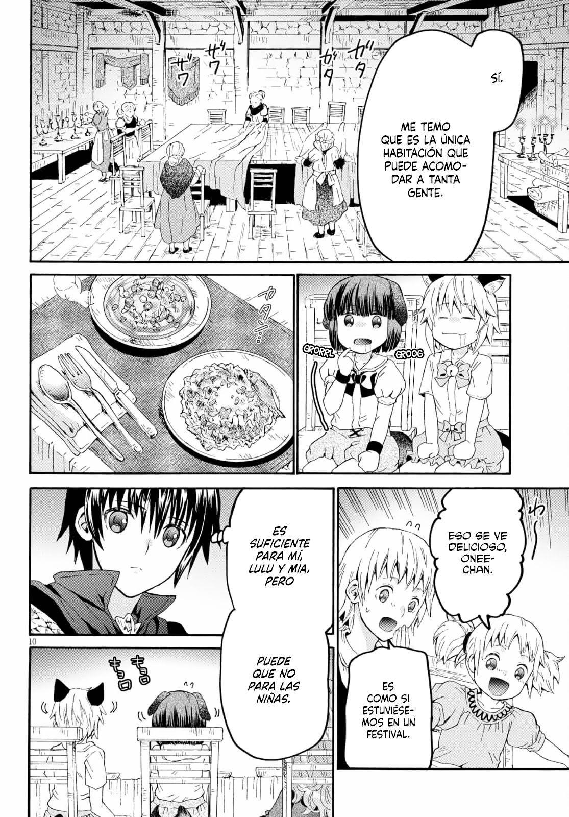Read Death March kara Hajimaru Isekai Kyousoukyoku ES Manga Online