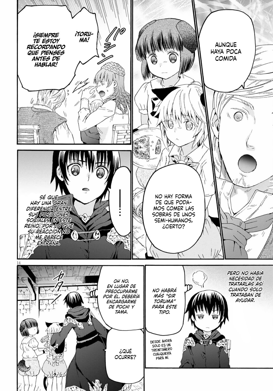 Read Death March kara Hajimaru Isekai Kyousoukyoku ES Manga Online