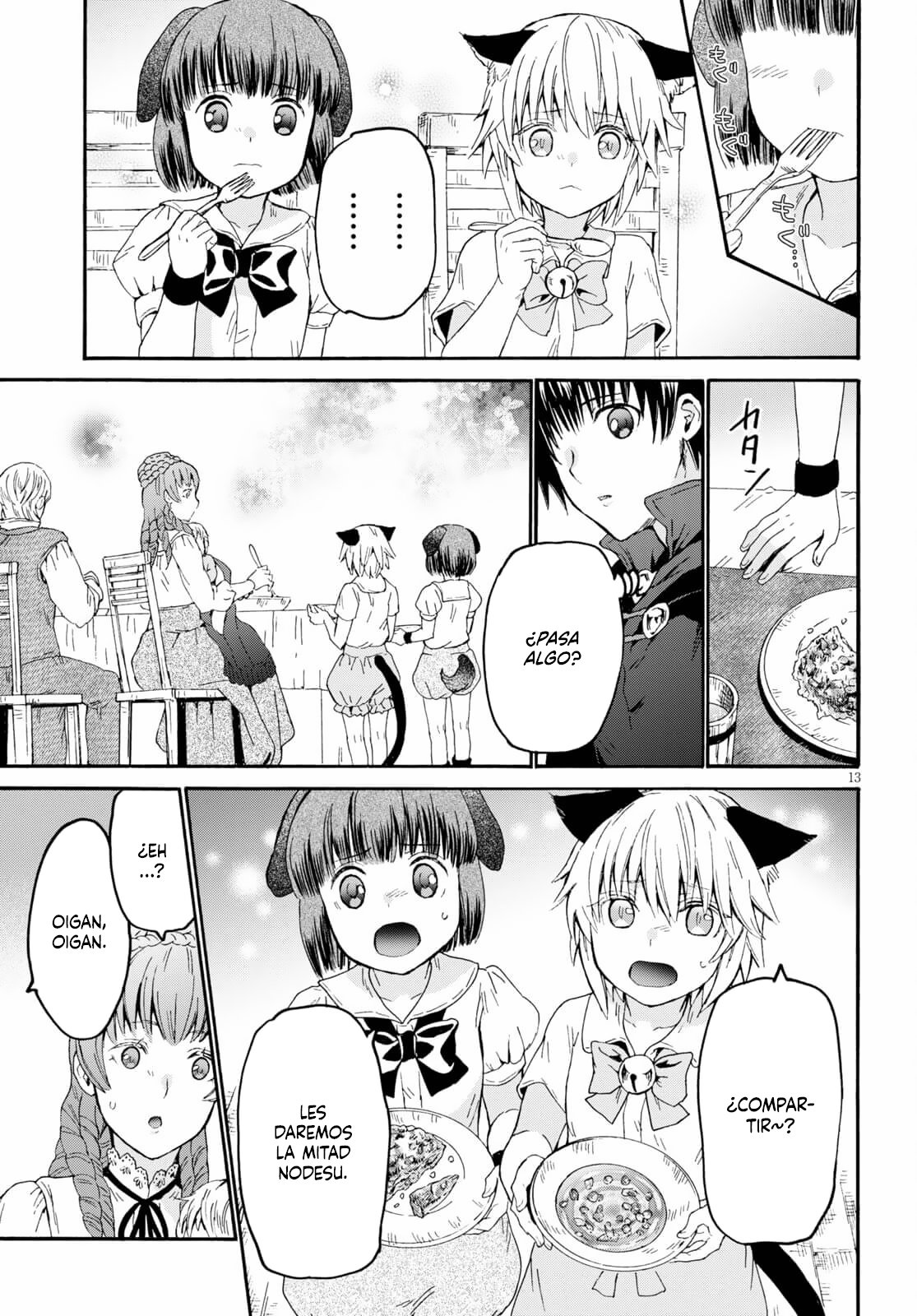 Read Death March kara Hajimaru Isekai Kyousoukyoku ES Manga Online