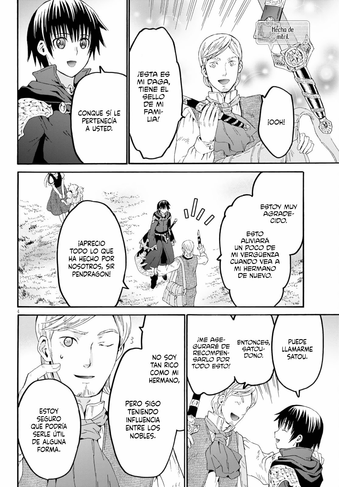 Read Death March kara Hajimaru Isekai Kyousoukyoku ES Manga Online