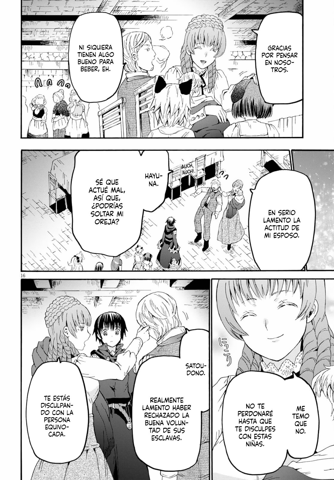 Read Death March kara Hajimaru Isekai Kyousoukyoku ES Manga Online