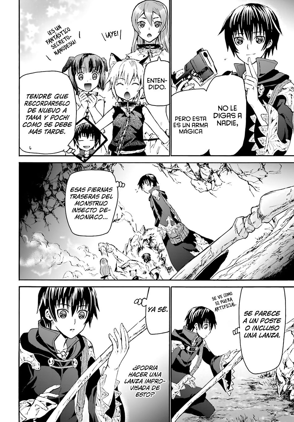 Read Death March kara Hajimaru Isekai Kyousoukyoku ES Manga Online