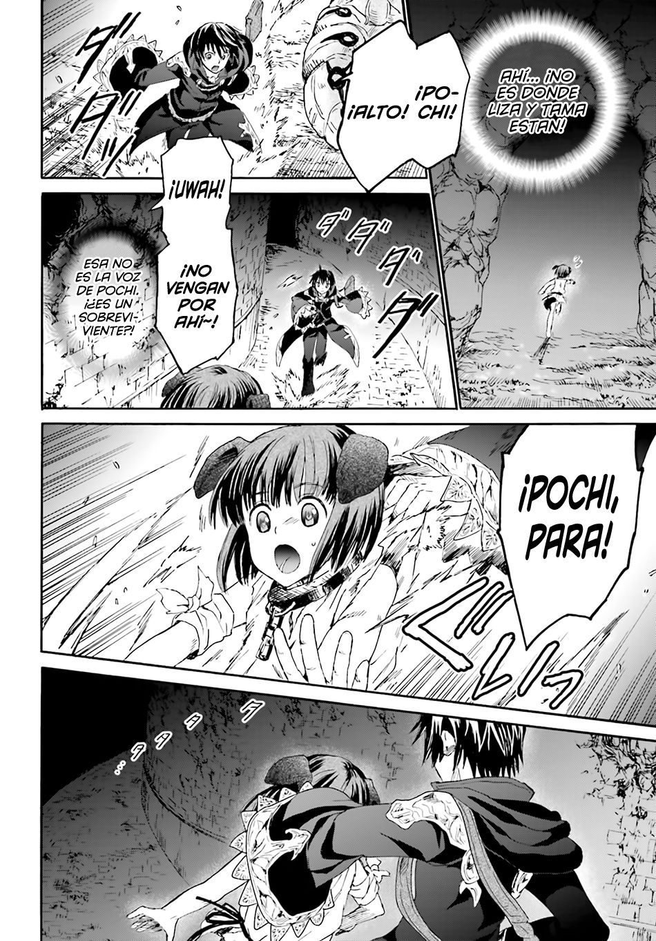 Read Death March kara Hajimaru Isekai Kyousoukyoku ES Manga Online