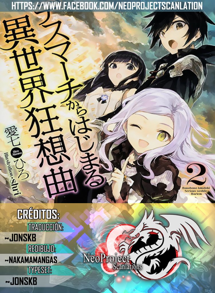 Read Death March kara Hajimaru Isekai Kyousoukyoku ES Manga Online