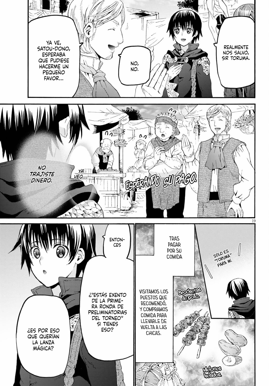 Read Death March kara Hajimaru Isekai Kyousoukyoku ES Manga Online