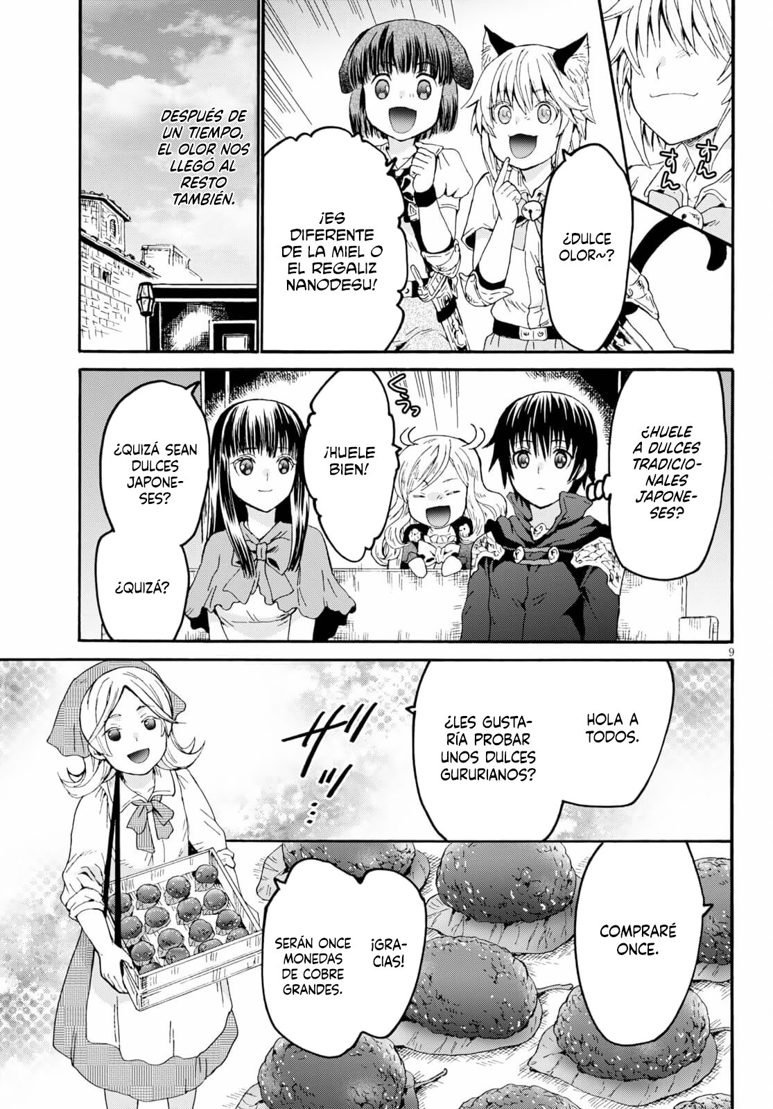 Read Death March kara Hajimaru Isekai Kyousoukyoku ES Manga Online