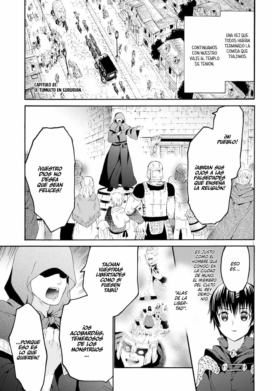 Read Death March kara Hajimaru Isekai Kyousoukyoku ES Manga Online