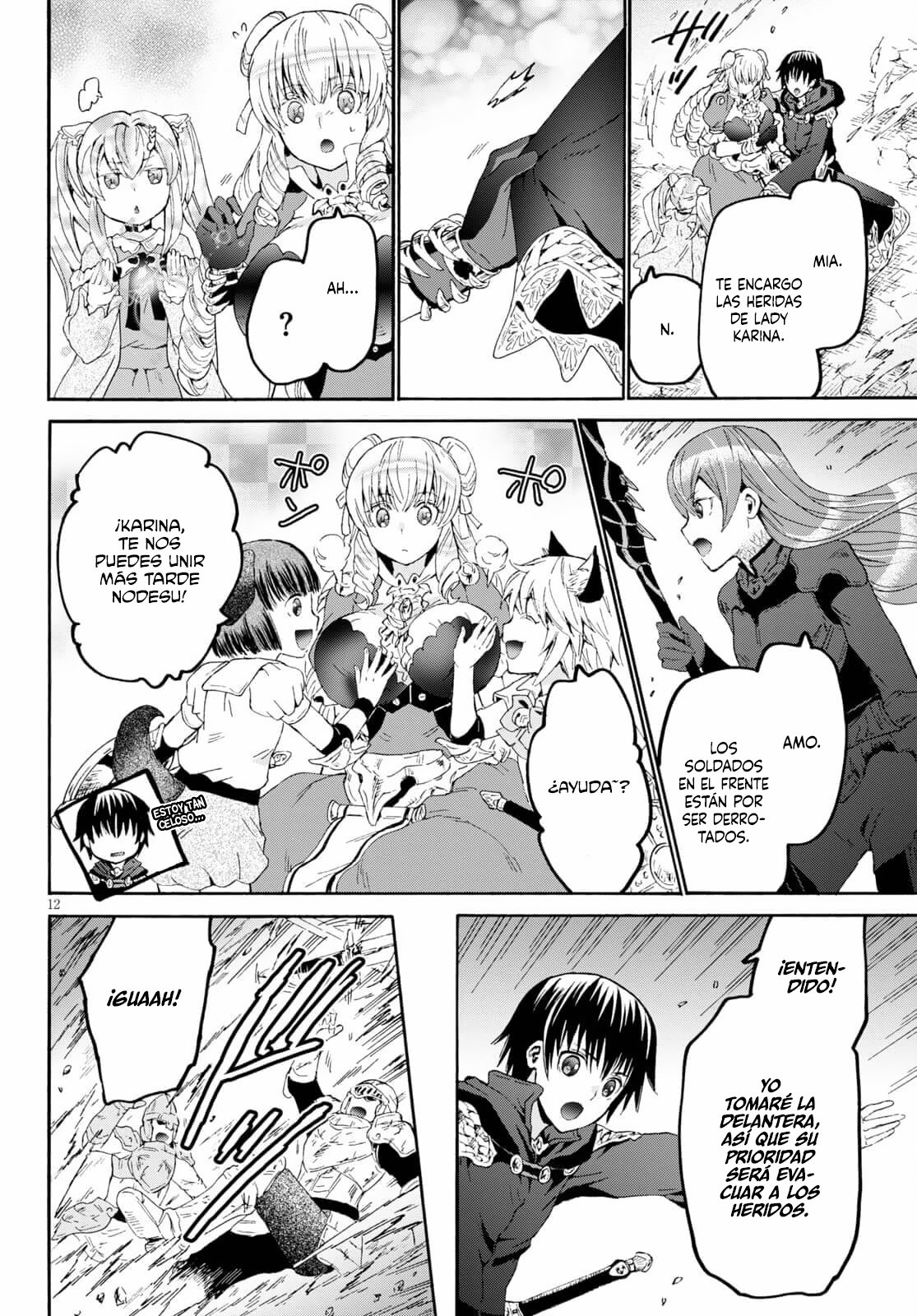 Read Death March kara Hajimaru Isekai Kyousoukyoku ES Manga Online
