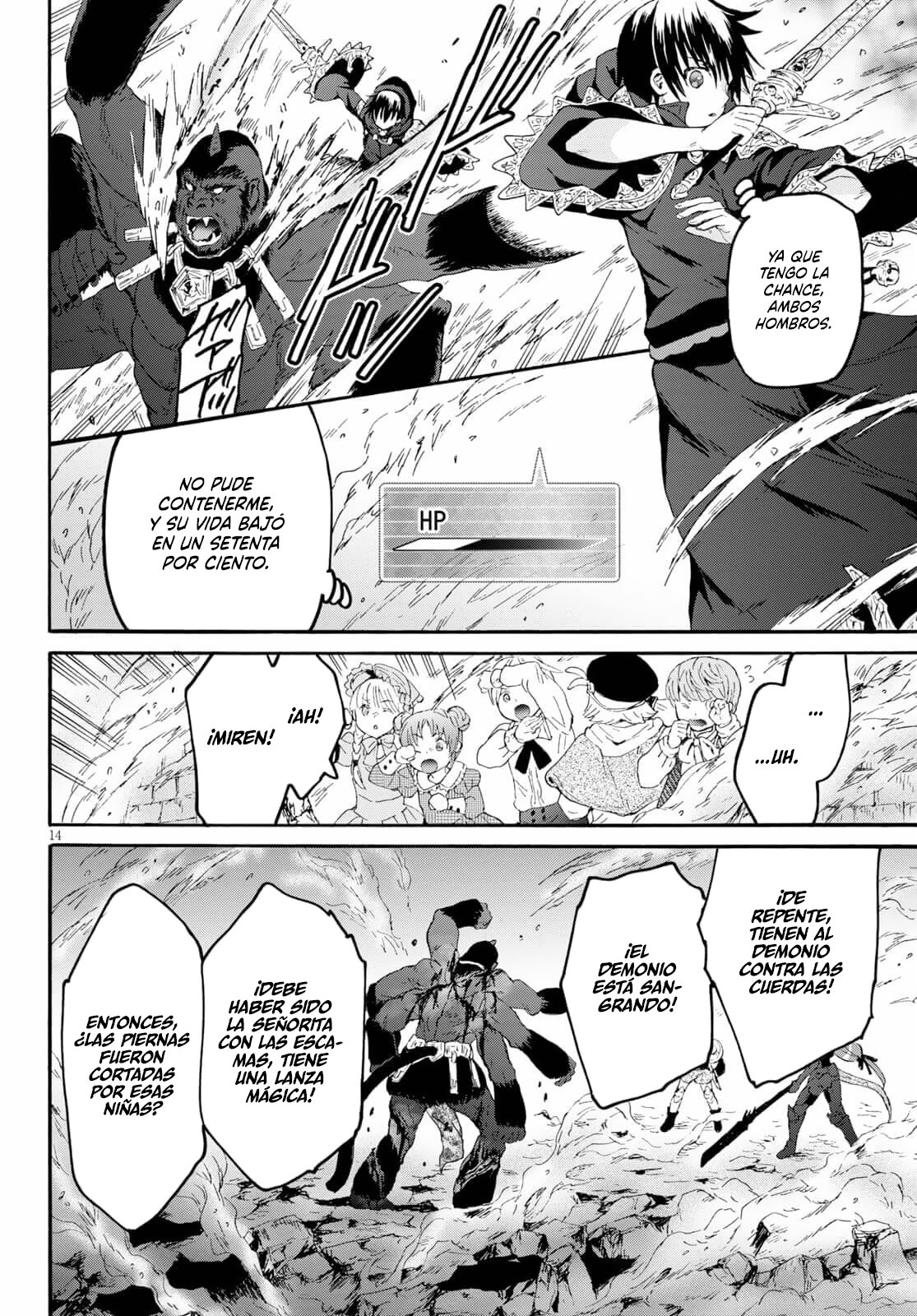 Read Death March kara Hajimaru Isekai Kyousoukyoku ES Manga Online