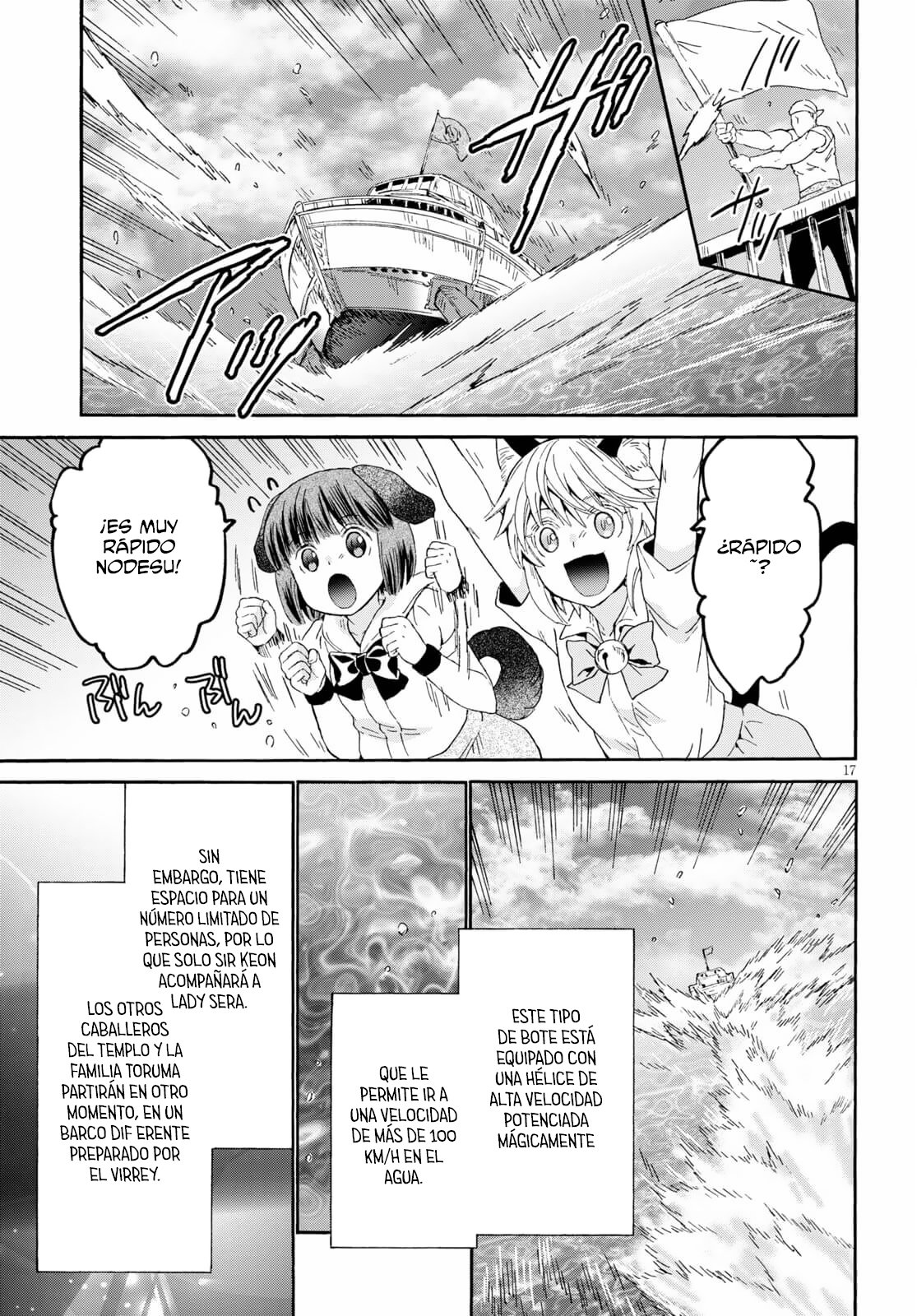 Read Death March kara Hajimaru Isekai Kyousoukyoku ES Manga Online