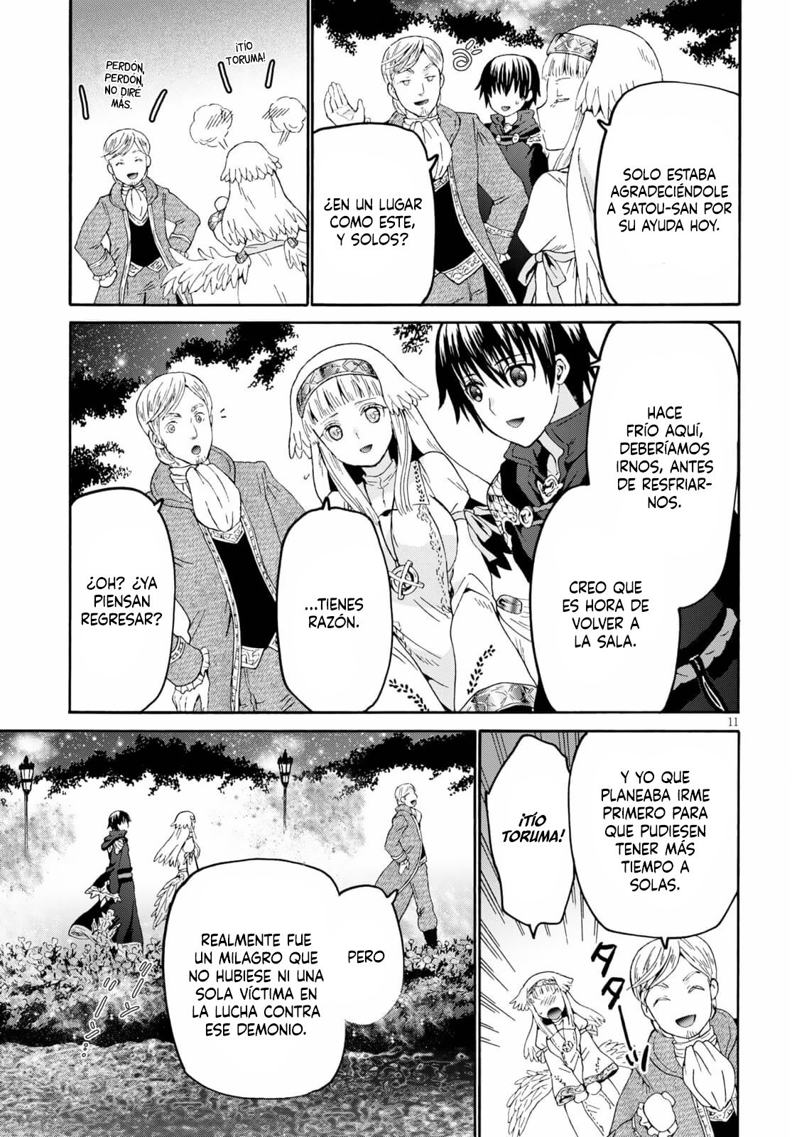 Read Death March kara Hajimaru Isekai Kyousoukyoku ES Manga Online