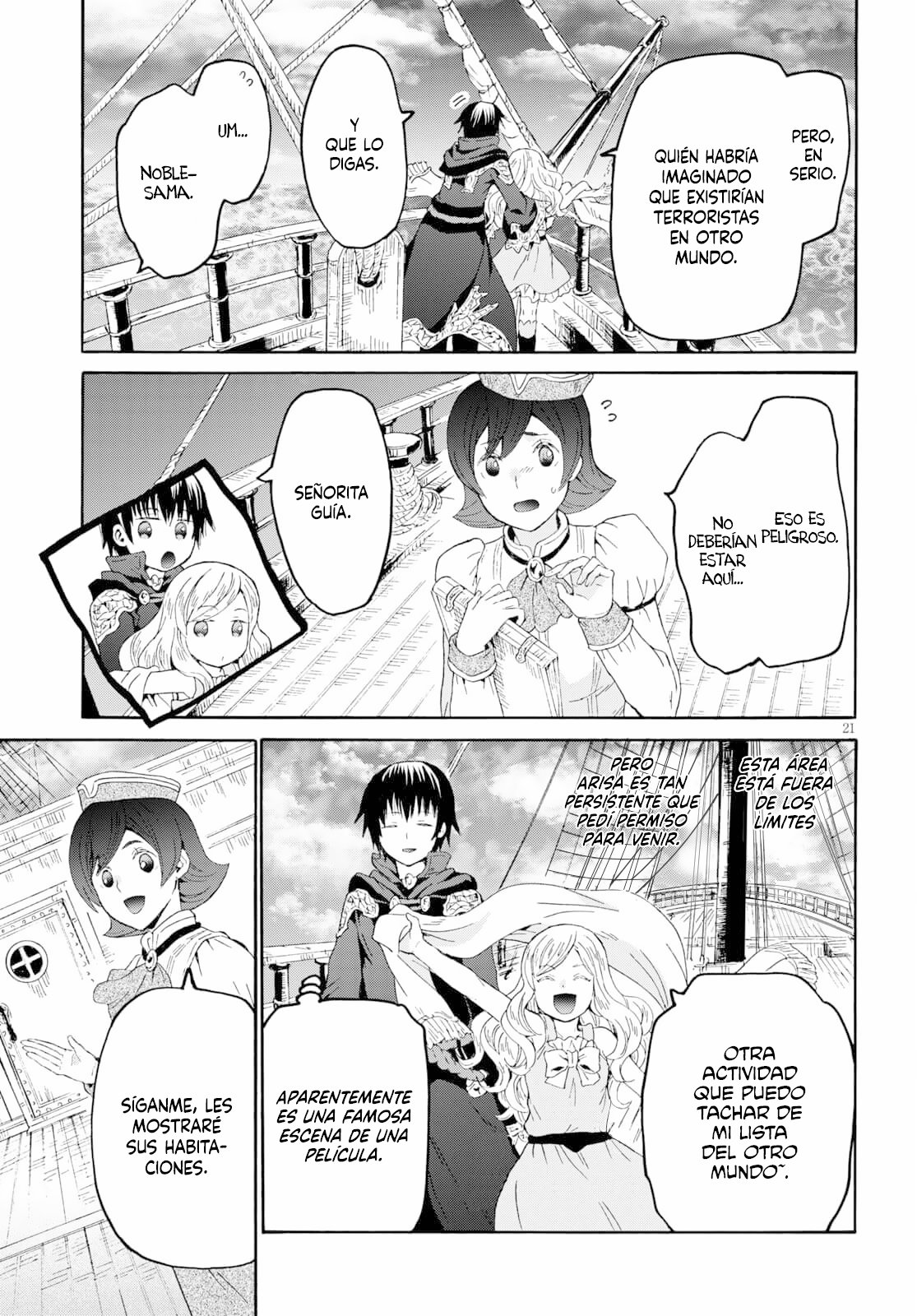 Read Death March kara Hajimaru Isekai Kyousoukyoku ES Manga Online