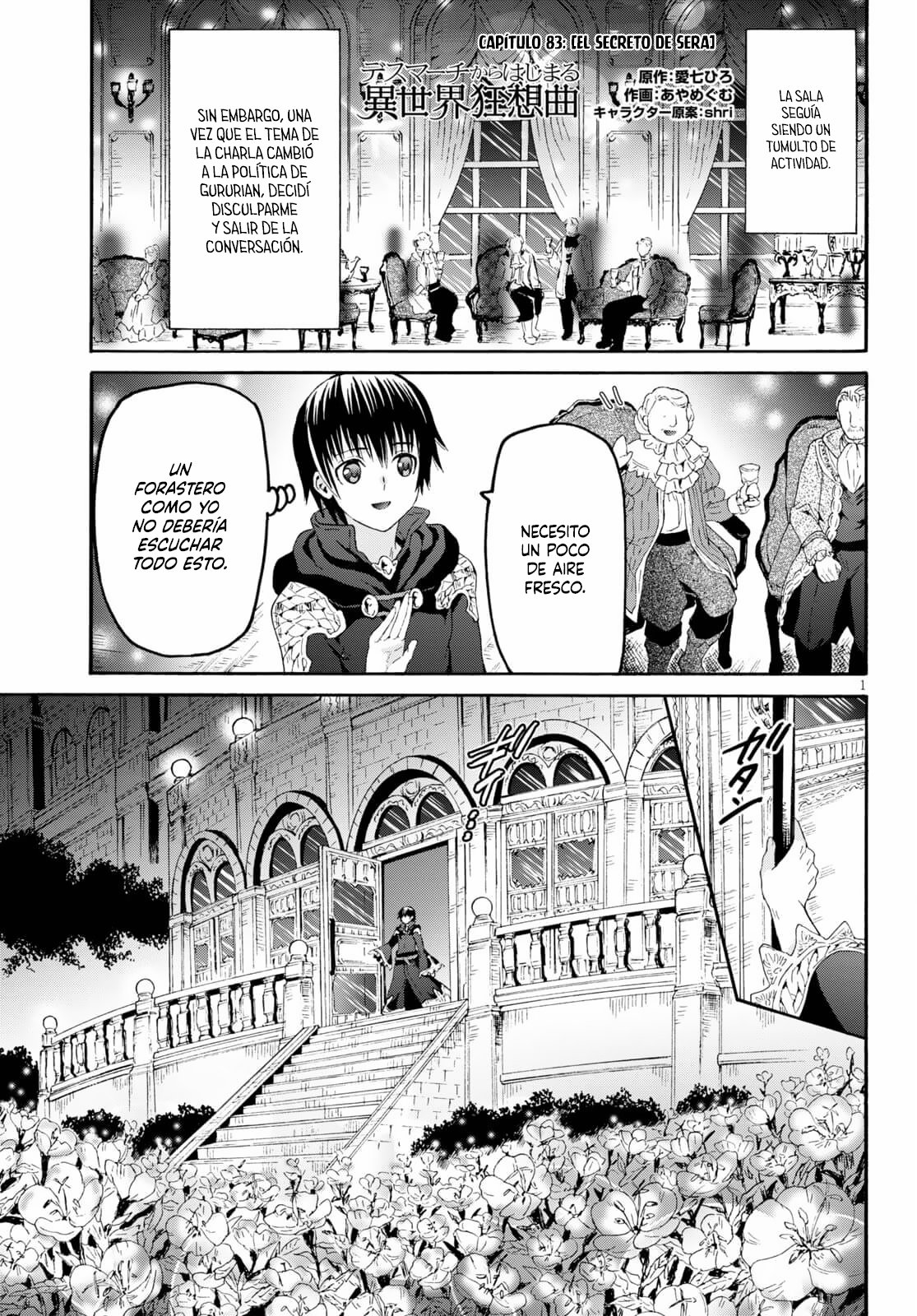 Read Death March kara Hajimaru Isekai Kyousoukyoku ES Manga Online