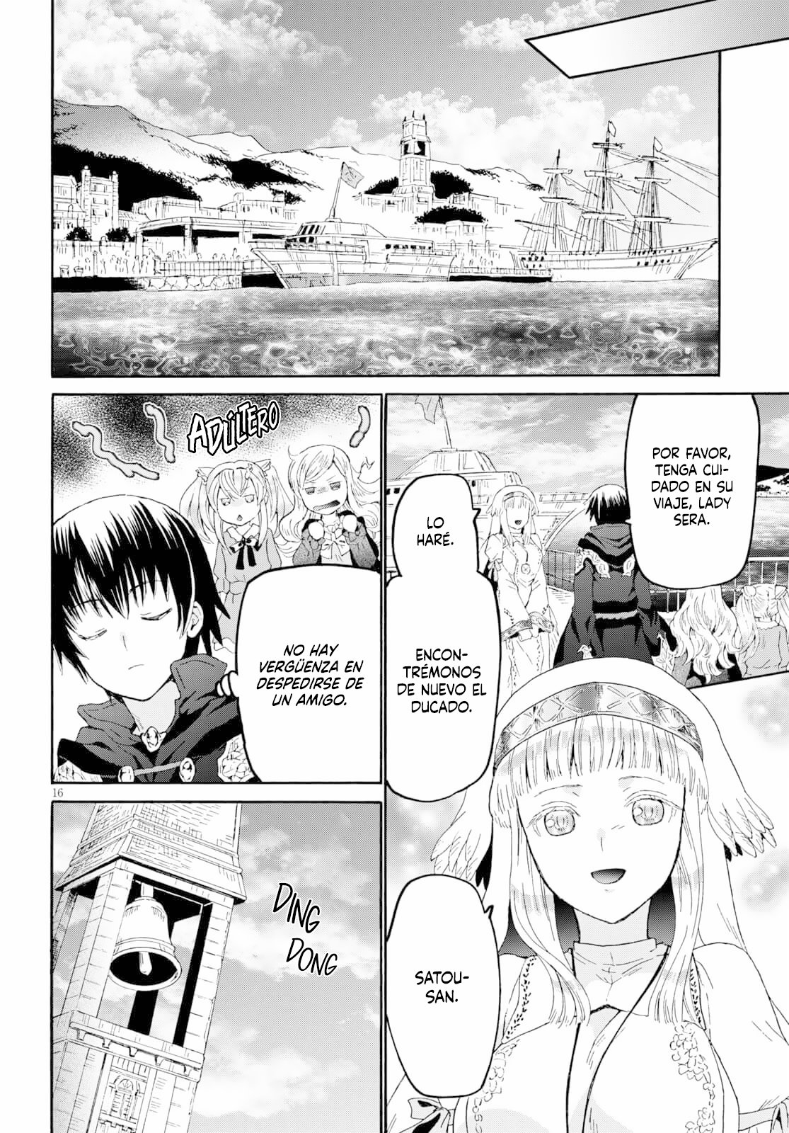 Read Death March kara Hajimaru Isekai Kyousoukyoku ES Manga Online
