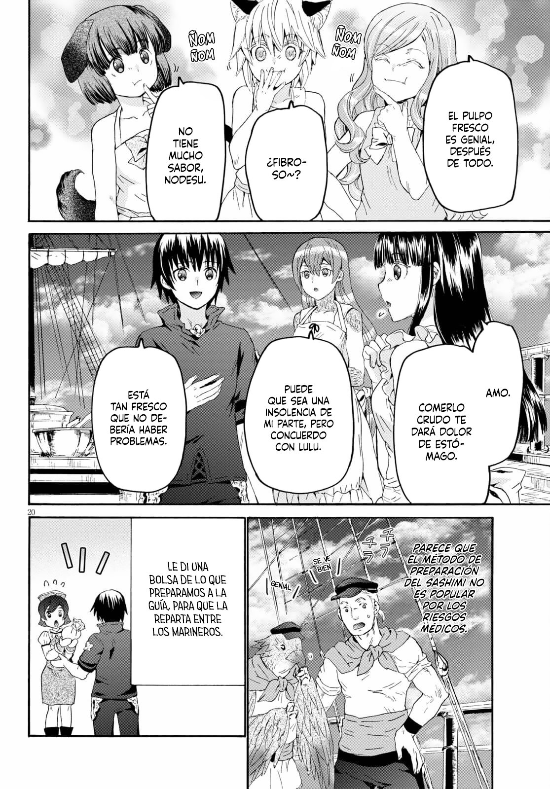 Read Death March kara Hajimaru Isekai Kyousoukyoku ES Manga Online
