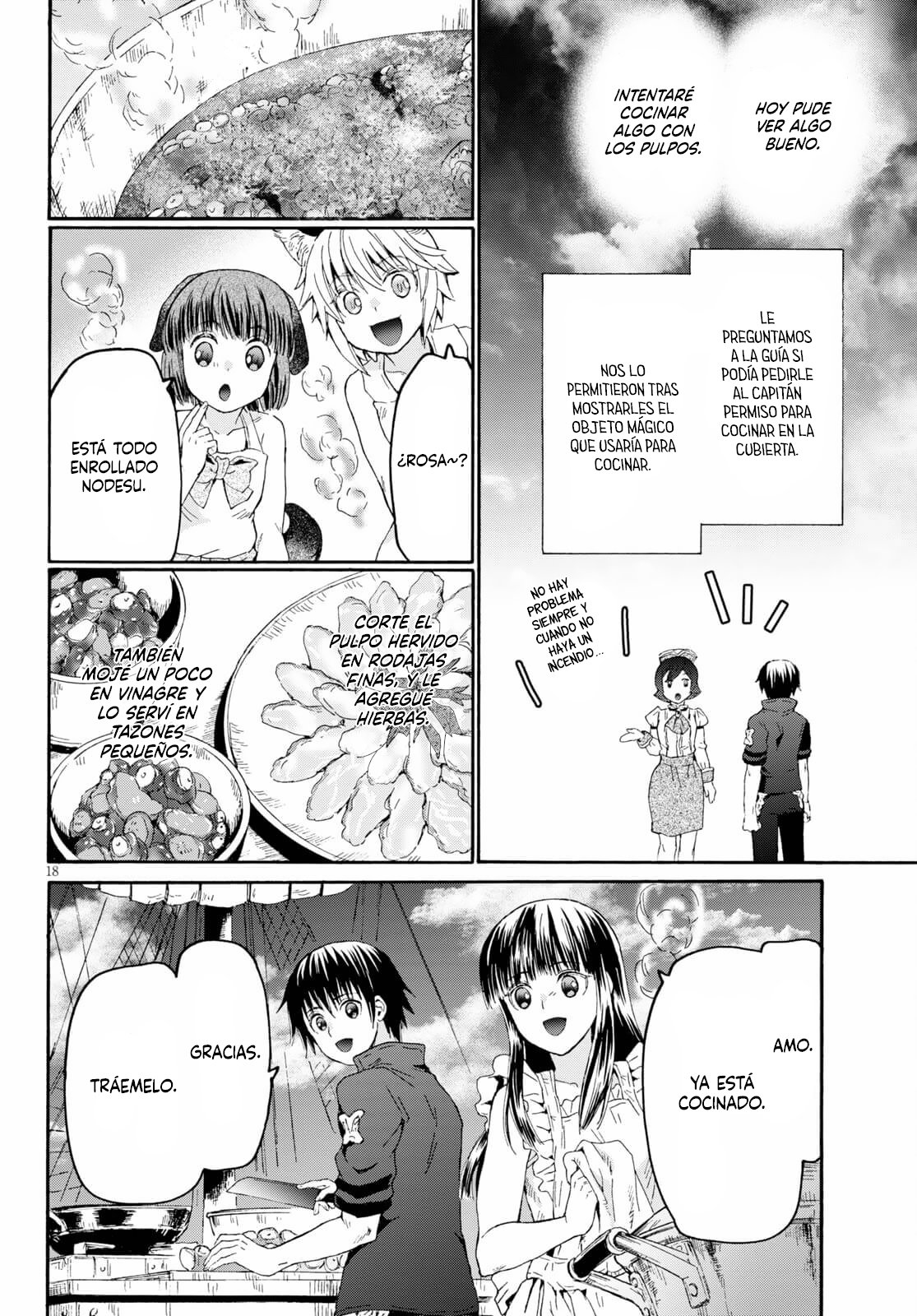 Read Death March kara Hajimaru Isekai Kyousoukyoku ES Manga Online