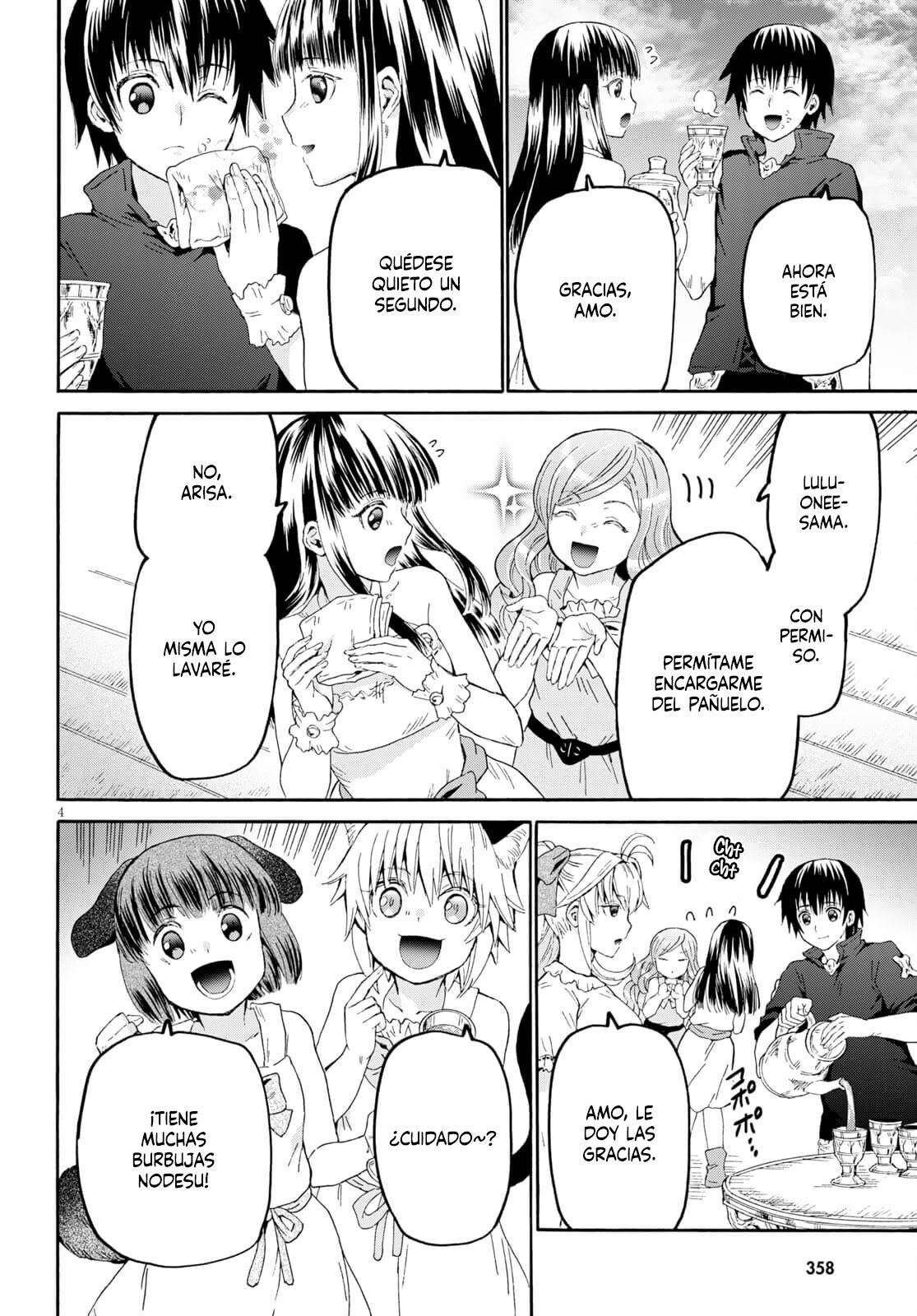 Read Death March kara Hajimaru Isekai Kyousoukyoku ES Manga Online
